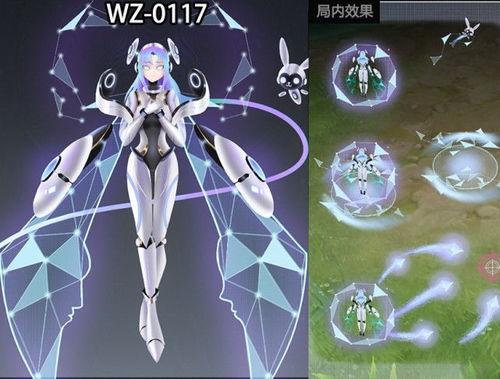 嫦娥机甲皮肤官方爆料最新,揭秘神秘宇宙女神的机械风采